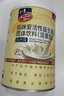 媽咪愛活性益生菌含乳雙岐桿菌呵護(hù)腸胃添加（益生元）30支 曬單實(shí)拍圖