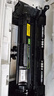 彩格CF247A硒鼓適用惠普HP LaserJet Pro M16a/w M17a/w MFP M29a/w M17w粉盒47a硒鼓打印機硒鼓墨粉盒M30w硒鼓 曬單實(shí)拍圖