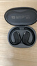 飛利浦（PHILIPS）新款藍(lán)牙耳機(jī)掛耳式運(yùn)動耳機(jī)無線藍(lán)牙耳機(jī)超長續(xù)航開放式騎行耳機(jī)TAT2739黑色 曬單實(shí)拍圖