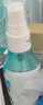 潤本（RUNBEN）驅(qū)蚊液驅(qū)蚊噴霧50ml×2支戶外游玩防蚊蟲叮咬花露水7%驅(qū)蚊酯無香 曬單實(shí)拍圖
