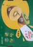 佳沛（zespri）新西蘭  陽(yáng)光金奇異果16粒禮盒經(jīng)典果單果約 77-103g 水果 獼猴桃 曬單實(shí)拍圖