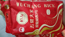 佳農(nóng) 進口香蕉凈重4斤（約10-12根）單根蕉 獨立裝 新鮮水果 源頭直發(fā) 曬單實拍圖