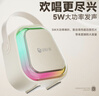 全民K歌麥克風(fēng)小度語(yǔ)音智能互動(dòng)音箱一體家庭KTV話筒音響套裝唱歌神器一體式MZ32生日禮物 曬單實(shí)拍圖