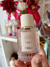 蔻依（Chloe） 仙境花園系列木蘭詩(shī)語(yǔ)濃香水50ml 花香調 生日禮物進(jìn)口 曬單實(shí)拍圖