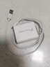 凌驍適用iQOOPad5/5Pro充電器66W閃充vivopad5pro平板電腦充電頭VIVOPad5插頭44W快充原套裝加長(cháng)沖電器 66W閃充 充電頭+1米線(xiàn) 曬單實(shí)拍圖