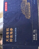 京東京造大連有機(jī)冷凍即食海參500g*3 共24-30只 遼刺參禮盒 曬單實(shí)拍圖