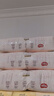 好奇（Huggies）鉑金裝小桃褲紙尿褲M144片(6-11kg)中號尿不濕【消暑散熱】 曬單實拍圖
