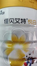 佳貝艾特（Kabrita）悅白嬰幼兒配方羊奶粉 3段(1-3歲)800克 天然A2蛋白 曬單實(shí)拍圖