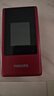 飛利浦（PHILIPS）V13P 海棠紅 翻蓋老人手機 移動聯(lián)通電信4G全網通 雙卡雙待老年人手機大字大聲音備用智能學生手機 曬單實拍圖