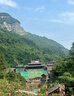 張家界各大景區優(yōu)惠門(mén)票/張家界國家森林公園/天門(mén)山國家森林公園/魅力湘西/千古情 森林公園三索一梯四乘聯(lián)票 成人 曬單實(shí)拍圖