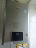 林內(nèi)（Rinnai）【國(guó)家補(bǔ)貼立減15%】【小蠻腰Pro plus】燃?xì)鉄崴魈烊粴?3升 家用彩鋼面板超薄芯 13GD33 13L 【小蠻腰Pro plus】升級(jí)五維恒溫 曬單實(shí)拍圖