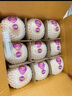 佳沃 JOYVIO泰國進(jìn)口椰青香水椰子 6個(gè)裝 中果800g+ 水果 源頭直發(fā) 新鮮水果 曬單實(shí)拍圖