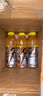 百事可樂 佳得樂 GATORADE 橙味 補充電解質(zhì)運動飲料 600ml*15瓶 隨機包裝 曬單實拍圖