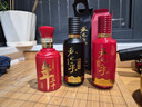 舍得 吞之乎 紅瓷描金 小酒版 53度 100ml 醬香型白酒 2021年 100ml*1瓶 曬單實(shí)拍圖