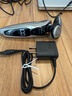 飛利浦（PHILIPS）剃須刀充電器HQ8505適用S5000S6000S7000S9000（15V）【簡(jiǎn)易包裝】 【請咨詢(xún)客服】 曬單實(shí)拍圖