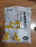 上鮮 奧爾良雞翅根 2斤 出口級雞翅根麥肯燒烤雞翅烤翅炸雞翅清真食品 曬單實(shí)拍圖