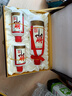 郎酒 子母郎禮盒 白酒 醬酒 53度 700ml*1 禮盒裝 中秋送禮 曬單實(shí)拍圖