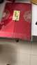 魔小宅結婚送日子喜帖結婚訂婚書(shū)下聘書(shū)手寫(xiě)送日子婚書(shū)婚期書(shū)空白書(shū)請帖 雙開(kāi)送日子喜帖 【流蘇款】送筆 曬單實(shí)拍圖
