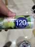 妙潔 免刀撕保鮮膜斷點(diǎn) 經(jīng)濟裝大號*120米 食品級冰箱微波爐適用 曬單實(shí)拍圖