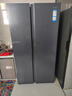 海爾（Haier）618升雙開門對開門冰箱電冰箱家用一級能效風(fēng)冷無霜大容量節(jié)能變頻BCD-618WGHSSEDBL國家補貼20% 曬單實拍圖