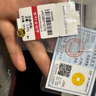 行金銀中足金999五帝幣手鏈轉(zhuǎn)運珠金錢幣DIY編繩手串手繩 生日禮物 順治通寶（克重多退少補） 約0.5g 曬單實拍圖