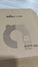 小熊（Bear）電子秤家用廚房秤烘焙克秤小型高精度稱重克重秤食物秤 曬單實拍圖