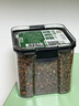 神農(nóng)金康昆侖雪菊135g 正宗新疆特級(jí)搭野生 胎菊花茶 特級(jí)天山血菊 養(yǎng)生茶 曬單實(shí)拍圖