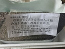 海漁米【舌尖中國*長島海菜包子】純手工早餐海島小吃籠包/任拍2單送8個 24個海菜包=肉素*3種口味 曬單實拍圖