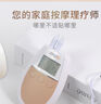 攀高（PANGAO）低頻理療儀PG-2602C四貼片電療儀治療儀頸椎腰椎勞損肌肉按摩器  曬單實(shí)拍圖