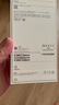 Apple/蘋果 iPhone 16 Pro（A3294）256GB 原色鈦金屬 支持移動聯(lián)通電信5G 雙卡雙待手機(jī) 曬單實(shí)拍圖