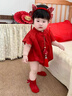 西兒寶寶周歲禮服夏季薄款爬服嬰兒新中式漢服包屁衣爬服生日宴哈衣 嬰兒連體衣【中國(guó)風(fēng)紅色】66cm 曬單實(shí)拍圖