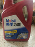 美孚機油力霸10W40全合成5W30原廠四季通用礦物油汽油車發(fā)動機油4 SM 5W30 曬單實拍圖