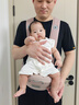 歐孕腰凳嬰兒背帶輕便四季二合一小月齡寶寶外出多功能抱娃神器 V 柔 3.0（蜜桃粉 ）護(hù)頸腰凳 曬單實拍圖