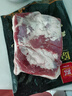 雙匯五花肉2斤 冷凍帶皮五花肉凈重2斤豬五花烤肉食材生豬肉燒烤食材 曬單實(shí)拍圖