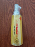 上海藥皂香皂硫磺皂沐浴男女士液體香皂控油乳液洗澡肥皂500g(包裝隨機(jī)) 曬單實(shí)拍圖