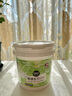 優(yōu)潔士活氧漂白粉1200g*1桶白色去黃亮白除霉寶寶衣物去污漬 曬單實(shí)拍圖