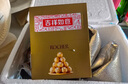 費列羅 榛果威化巧克力 48粒600g 糖果 休閑零食 伴手禮 喜糖 生日禮物 曬單實拍圖