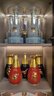 郎酒紅花郎庚子鼠年紀念酒 醬香型白酒 53度 750mL 1瓶 限量版 曬單實(shí)拍圖