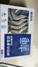 鮮京采 原裝進口厄瓜多爾白蝦 凈重3.3斤 大號30-40規(guī)格 50-66只/盒 曬單實拍圖