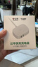 公牛30WPD快充充電盒子/蘋果手機(jī)充電器/多口充電器/充電頭/USB電源適配器 支持蘋果安卓手機(jī)平板 白色 曬單實(shí)拍圖
