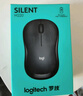羅技（Logitech）M220 輕音鼠標(biāo) 無(wú)線鼠標(biāo) 辦公鼠標(biāo) 對(duì)稱鼠標(biāo) 帶無(wú)線微型接收器 灰黑色 曬單實(shí)拍圖