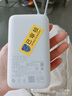 小米（MI）【3C認(rèn)證】小米自帶線充電寶20000 33W 淺咖色 適用小米/紅米/redmi/蘋果/安卓/手機(jī)可上飛機(jī)/火車 曬單實(shí)拍圖
