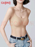 古今（GUJIN）粉底液無痕隱形橡皮擦春夏內(nèi)衣女收副乳無鋼圈文胸美背一體式背心 曬單實(shí)拍圖