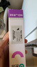 衛仕貓用化毛膏120g*4  寵物貓維生素化毛球營(yíng)養膏微量元素貓咪化毛球 曬單實(shí)拍圖