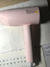 米家小米電吹風(fēng)機 負離子便攜可折疊大風(fēng)力速干H101家用宿舍學(xué)生風(fēng)筒 出行必備生日禮物推薦 粉色 曬單實(shí)拍圖