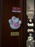 半點(diǎn)創(chuàng  )意無(wú)線(xiàn)電子門(mén)鈴家用入戶(hù)門(mén)鈴提醒器智能鈴鐺按鈴器老人呼叫器叮咚 可愛(ài)多音樂(lè )提示器響鈴床頭鈴 曬單實(shí)拍圖