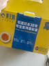 黃天鵝可生食雞蛋 30枚L級大蛋/3.6斤禮盒裝 生鮮雞蛋京東自營 無抗生素 曬單實拍圖