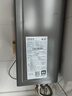 卡薩帝（Casarte）16升燃氣熱水器天然氣 雙驅(qū)水伺服恒溫 JSQ31-16CWV5MiniU1 曬單實拍圖