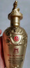 五糧液（WULIANGYE）52度濃香龍年小酒 125mL 1瓶 節(jié)日送禮禮品 曬單實(shí)拍圖