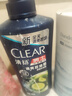 清揚(yáng)（CLEAR）男士去屑洗發(fā)水清爽控油型500g  京東直送 曬單實(shí)拍圖